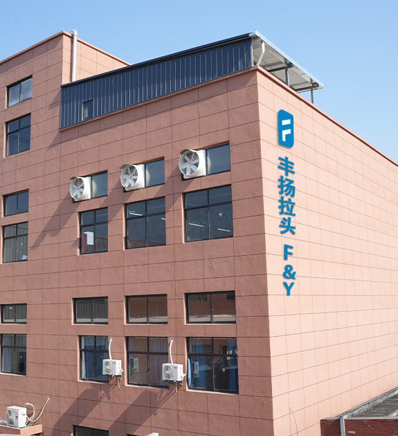 Haining Feng Yang Ritsleting Technology Co. Ld.